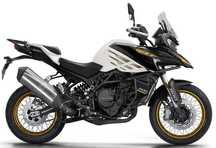QJMOTOR 900 SX QJMOTOR SRT 900 SX , nowy - Rzeszów - raty , leasing FV23% , transport