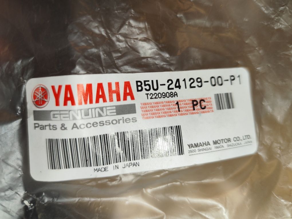Osłona zbiornika owiewka bok Yamaha  Tracer 9 GT9  2021 + NOWY