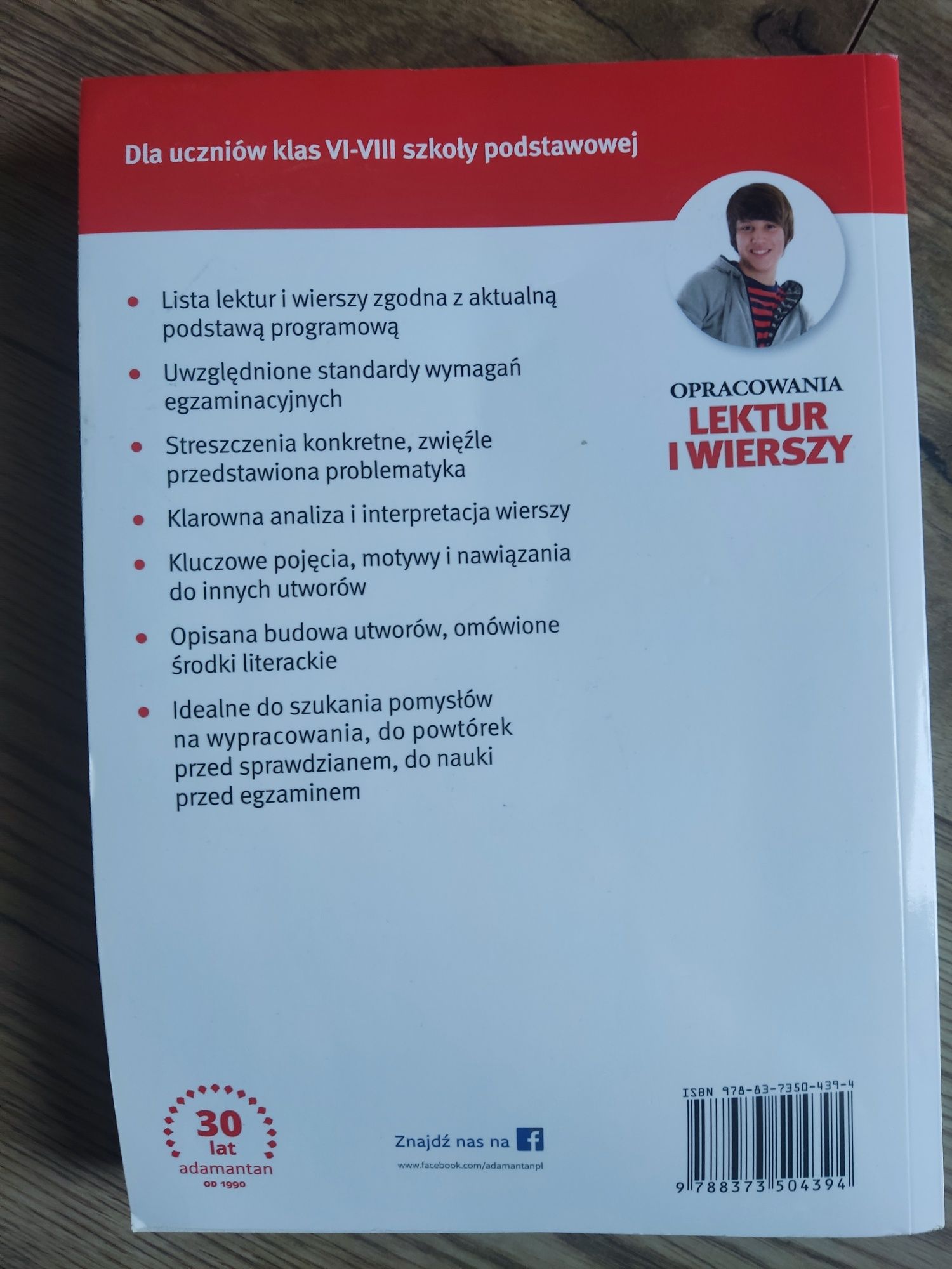 Opracowania lektur i wierszy dla klas VI-VII