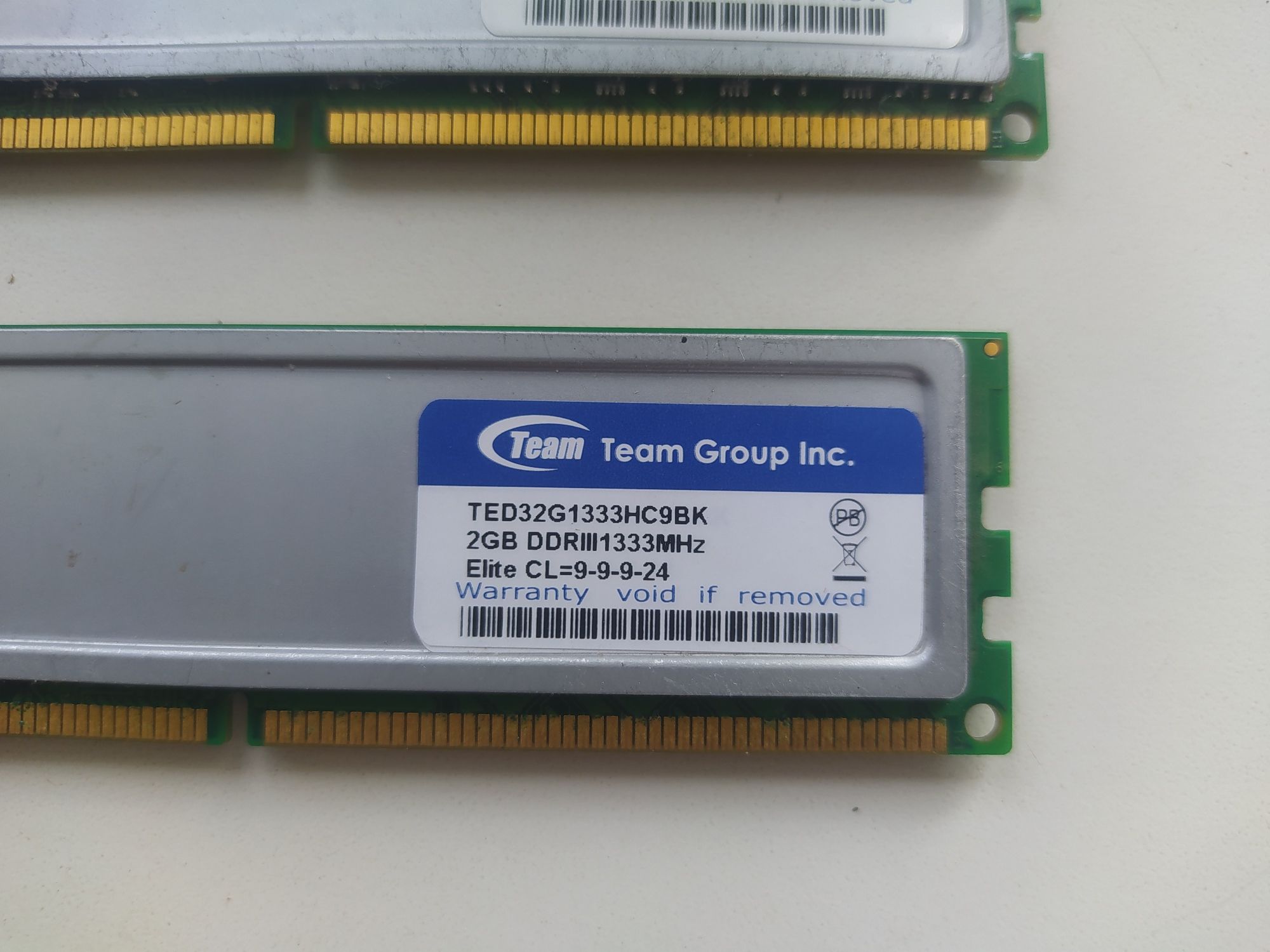 Оперативна пам'ять 2 GB