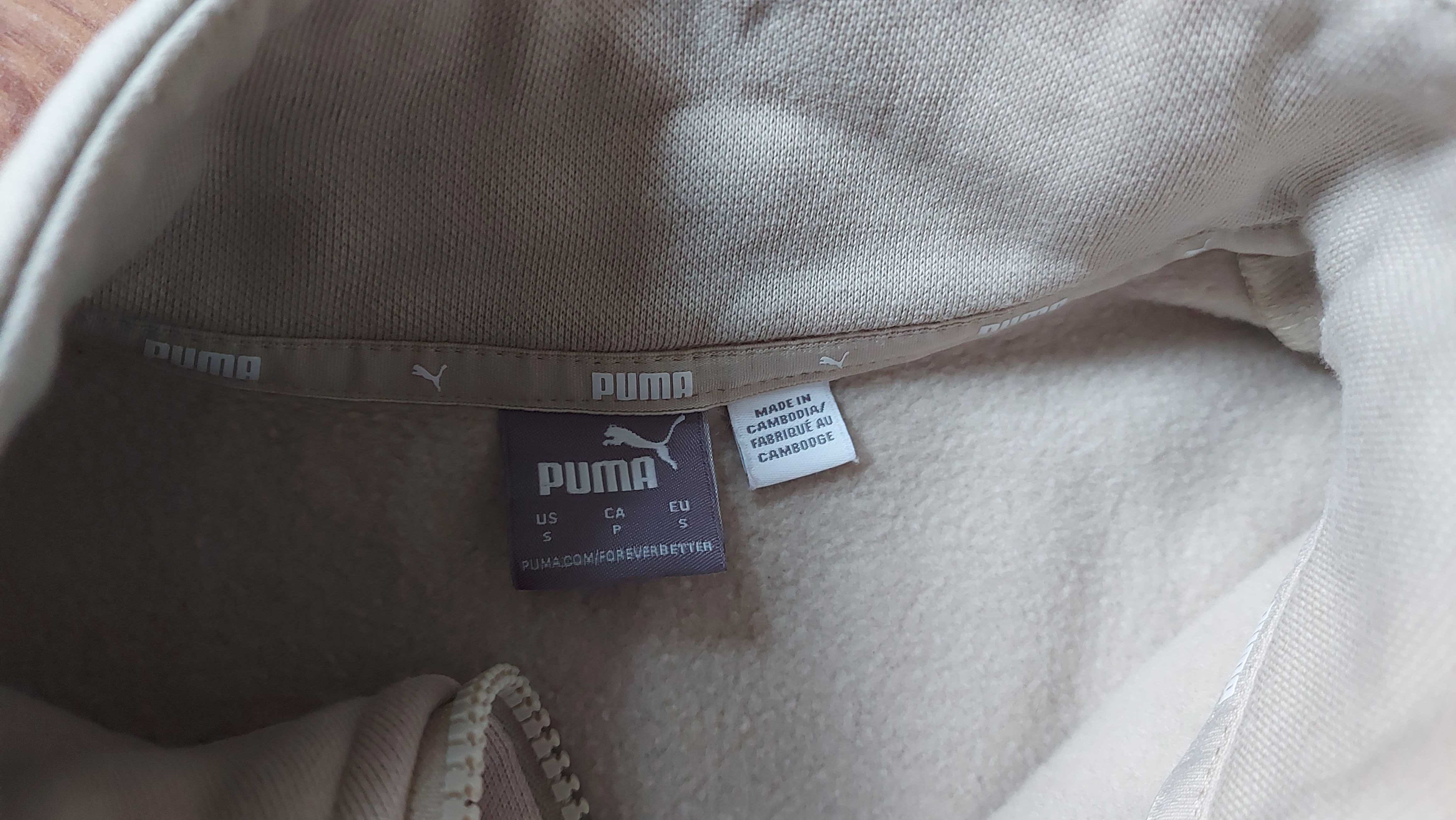 Bluza krótka Puma S