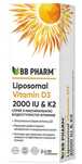 Спрей BB Pharm Liposomal Vitamin D3&K2 (2000 IU), 12 мл