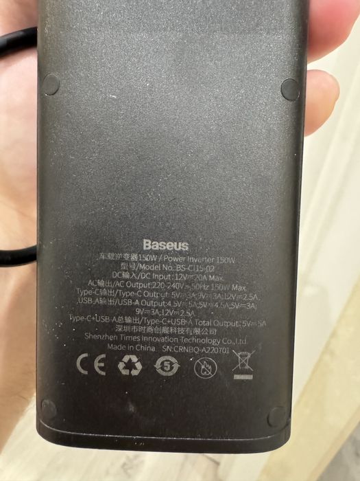 Продам інвертор Baseus 150w (автомобільний, або від станції)
