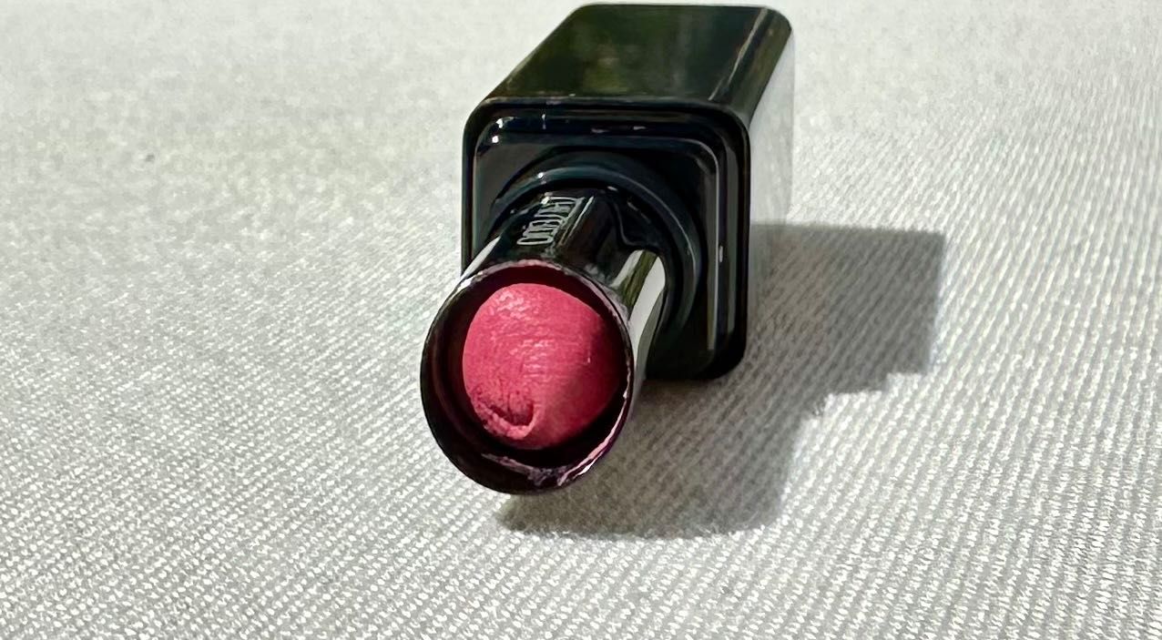 Szminka żelowa Pomadka Shiseido 207 Pink Dynasty