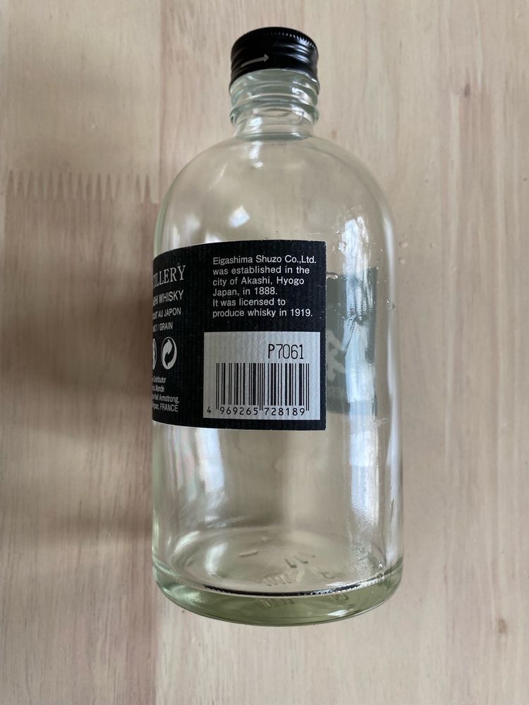 Бутылка стеклянная 0,5 л оригинальная от виски AKASHI