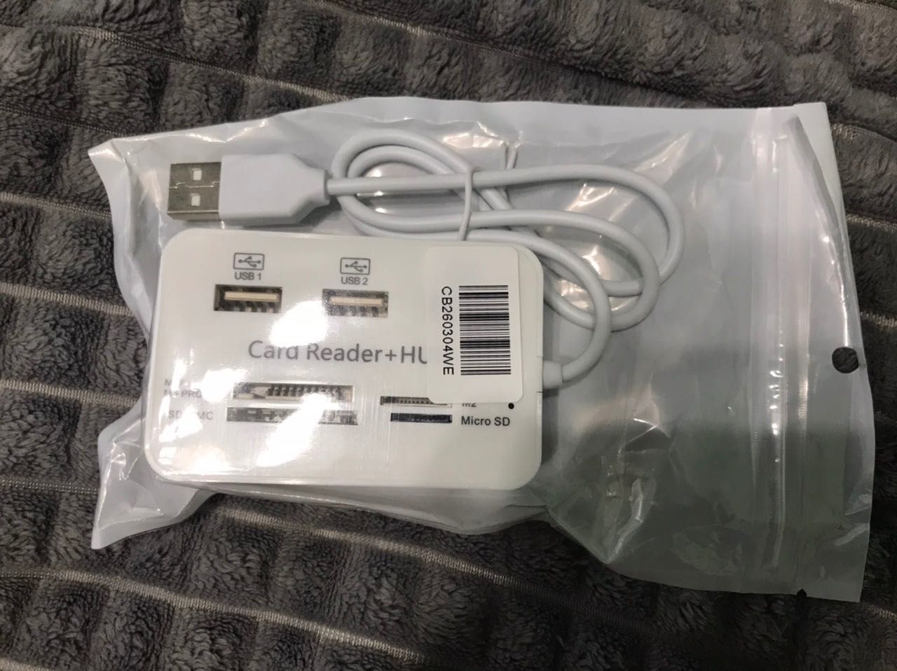 USB hub, юсб хаб, кард рідер, кардрідер, кардридер, card reader, ридер