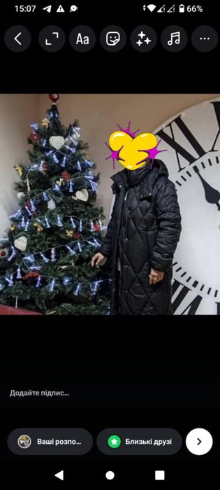 Продам жіноче пальто