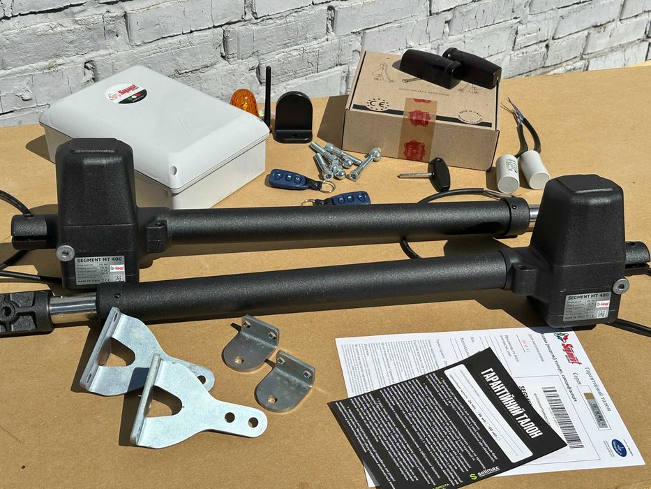 Автоматика на ворота, ГАРАНТІЯ 3 РОКИ, Розпашні/распашные ворота