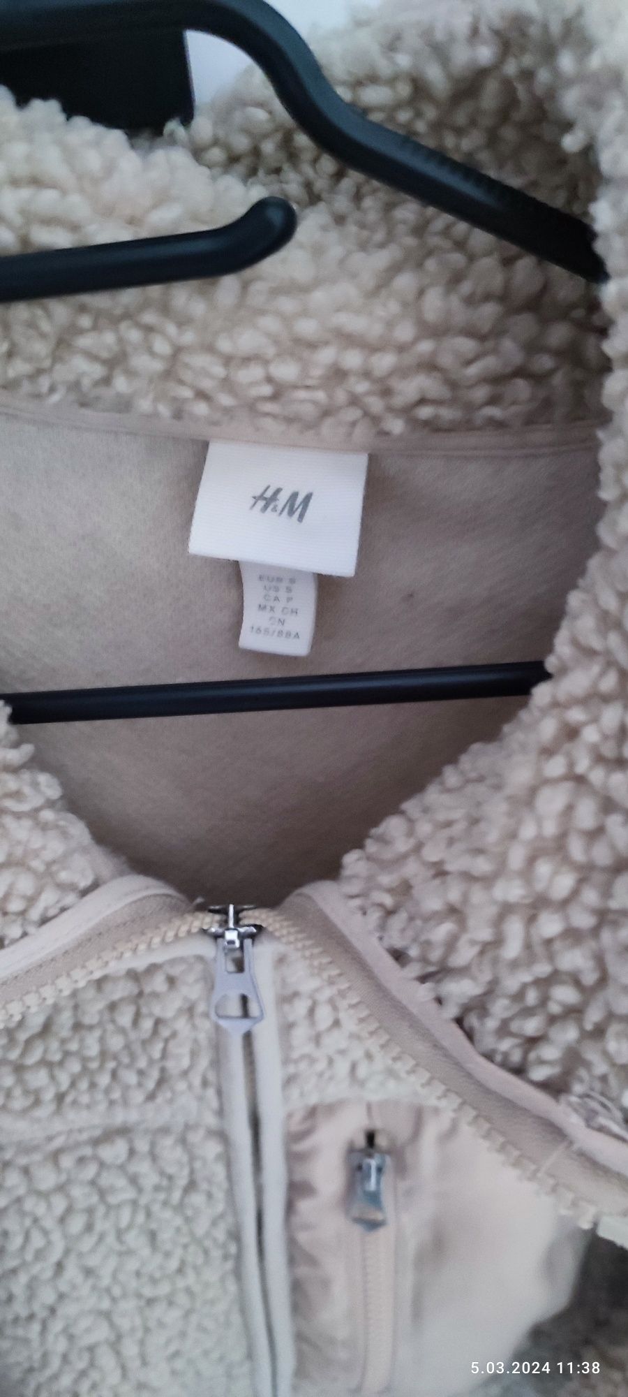 Bluza kurtka damska miś beżowa H&M S