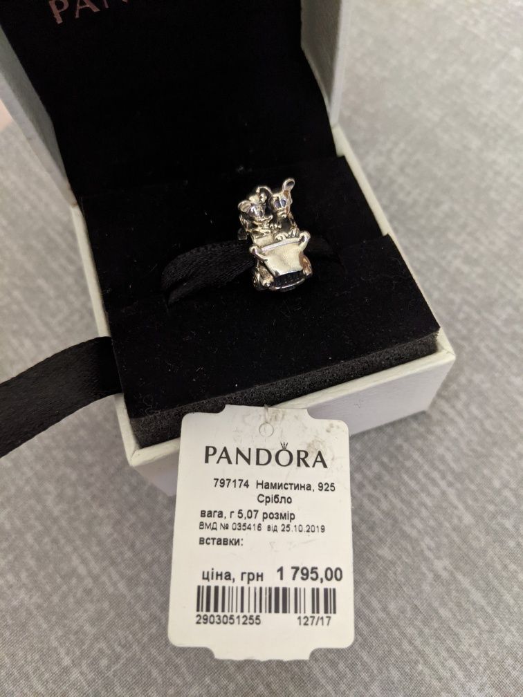 Намистина Pandora, оригінал, 550 грн