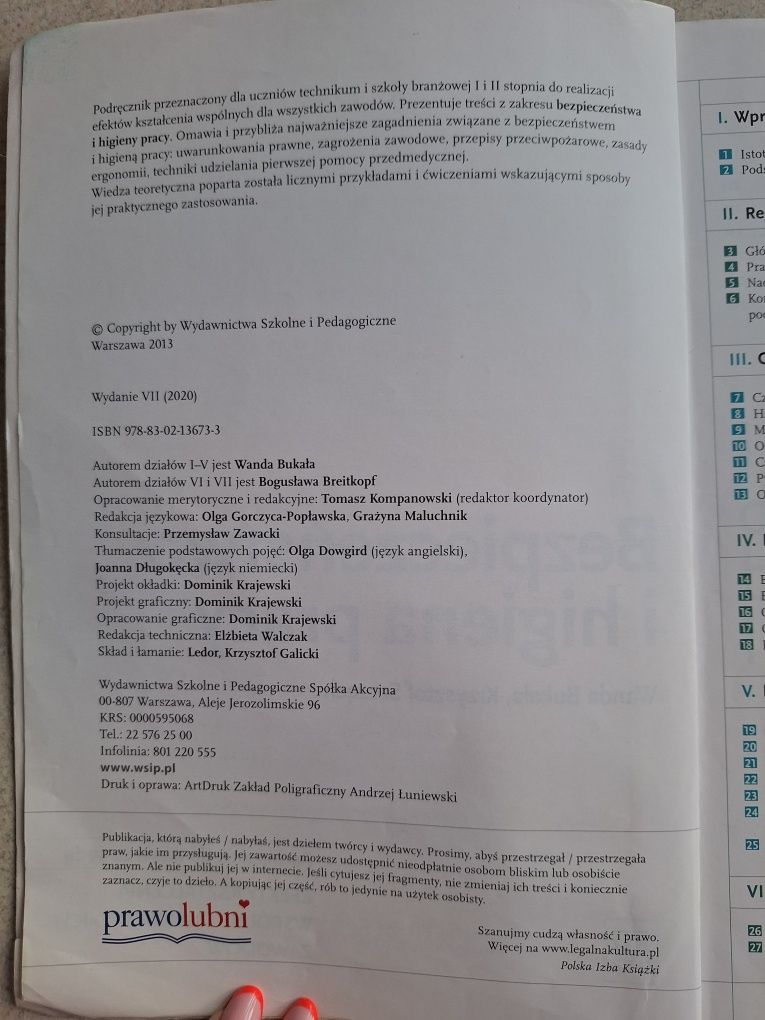 Bezpieczeństwo i higiena pracy,  WSiP