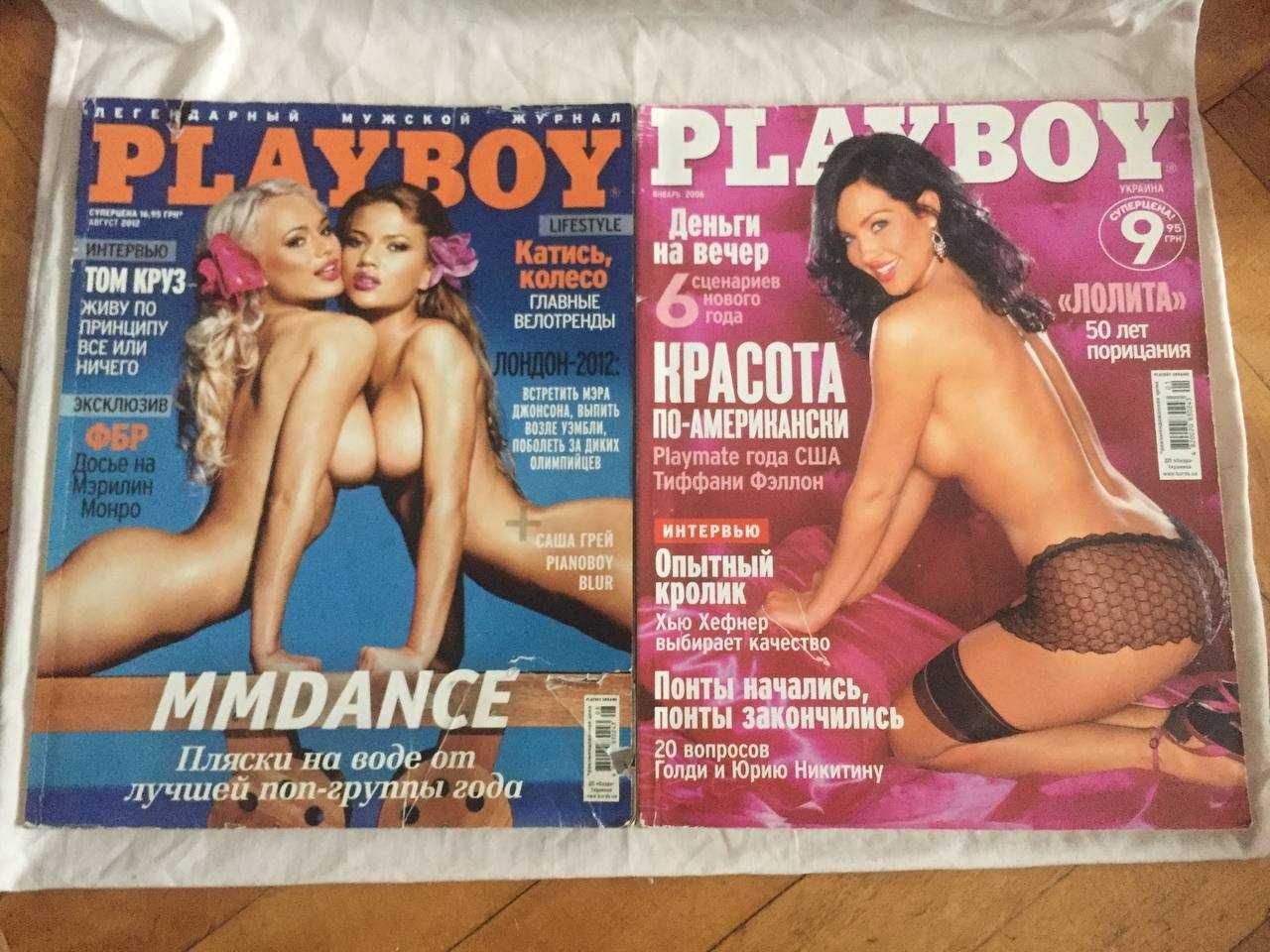 Playboy Украина журнал 2 шт (январь 2006, Август 2012)