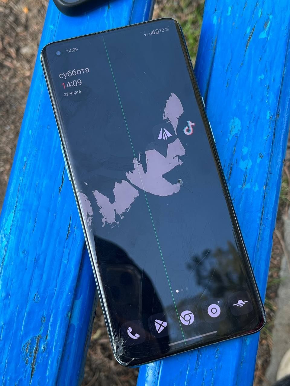 Oneplus 9 pro 12/256