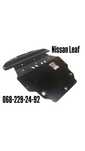 Захист Двигуна Nissan Rogue Juke Leaf Qashqai X-Trail Т30 Note Рог Лиф