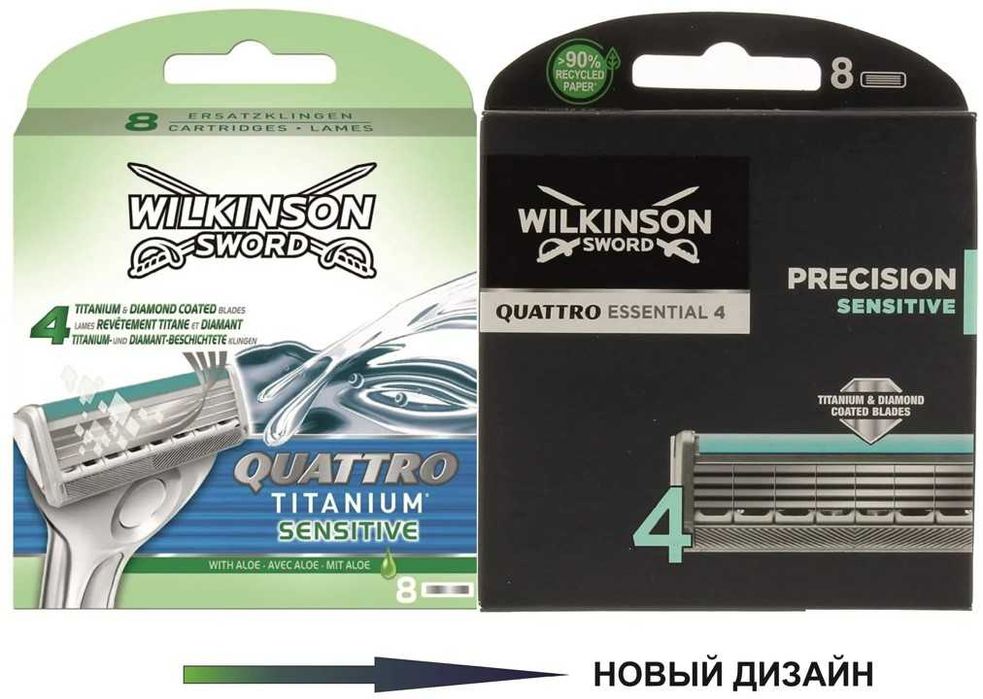 Леза Wilkinson Sword Quattro Titanium 4 Sensitive, 8 шт за ціною 4 шт.