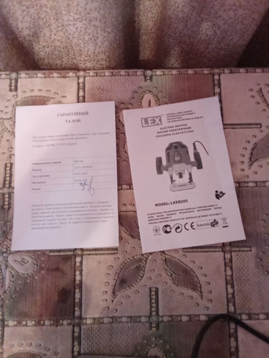 Фрезер продам LEX