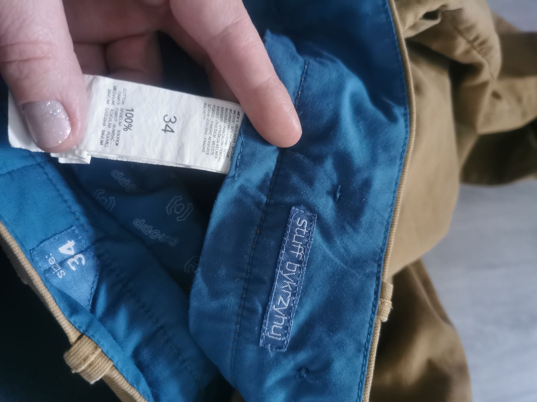 Spodnie męskie Cropp 34