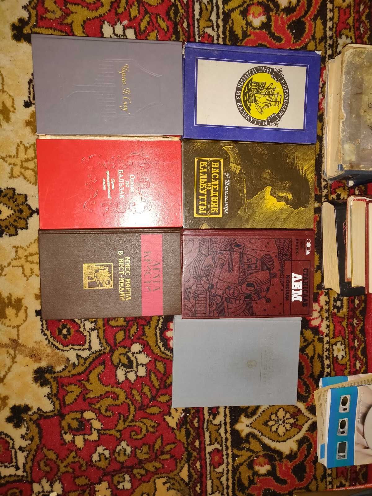 Продам книги разные