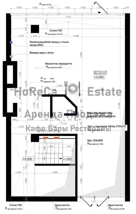 БЕЗ% Оренда Ресторан Фасад 150м2  ст.м. Позняки