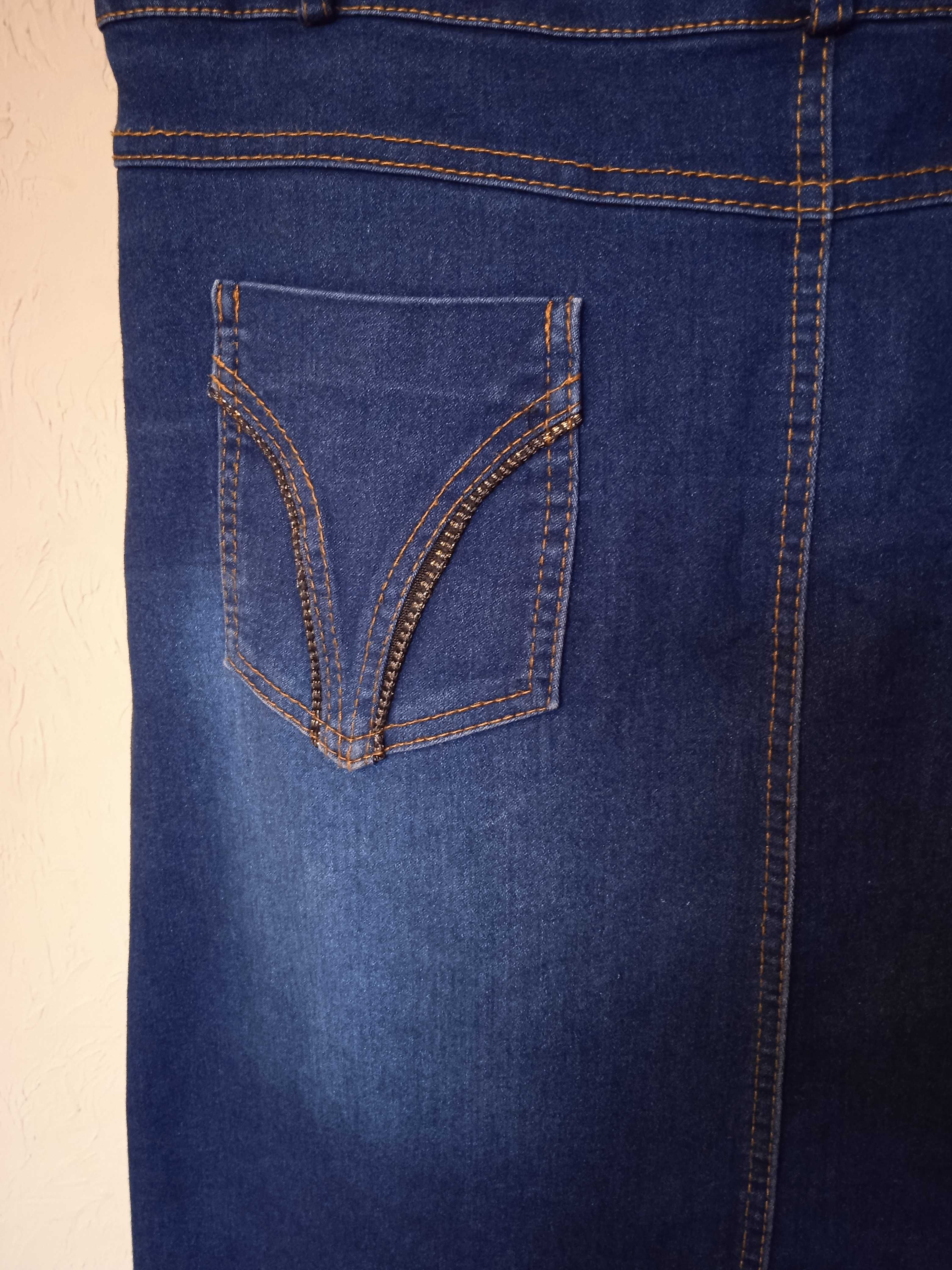 Maxi spódnica jeansowa r.44/46 cyrkonie, przetarcia