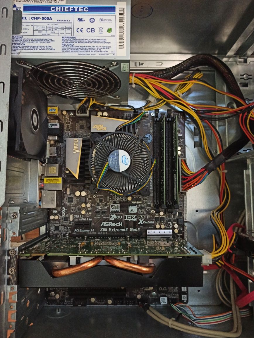 Комп'ютер на i5-3570k. Сокет 1155 GTX-460