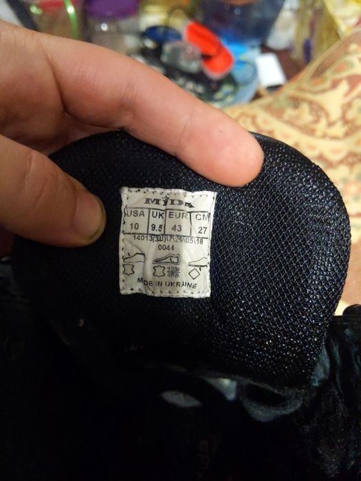 Mida  ботинки кожание