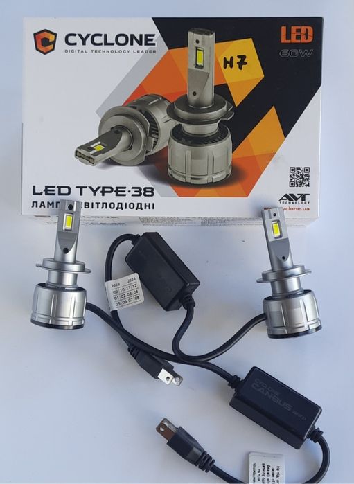Лампы Cyclone type-38 H4 H7 H1 H11 HB3 HB4 H27 14000Lm 60W
