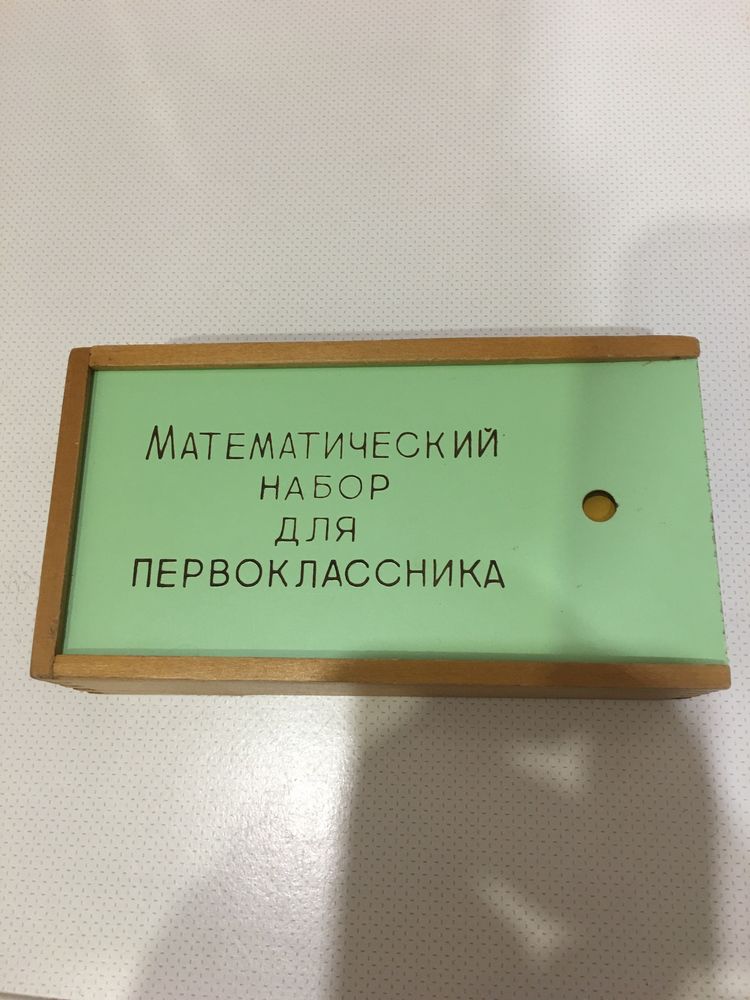 Детские развивающие игры