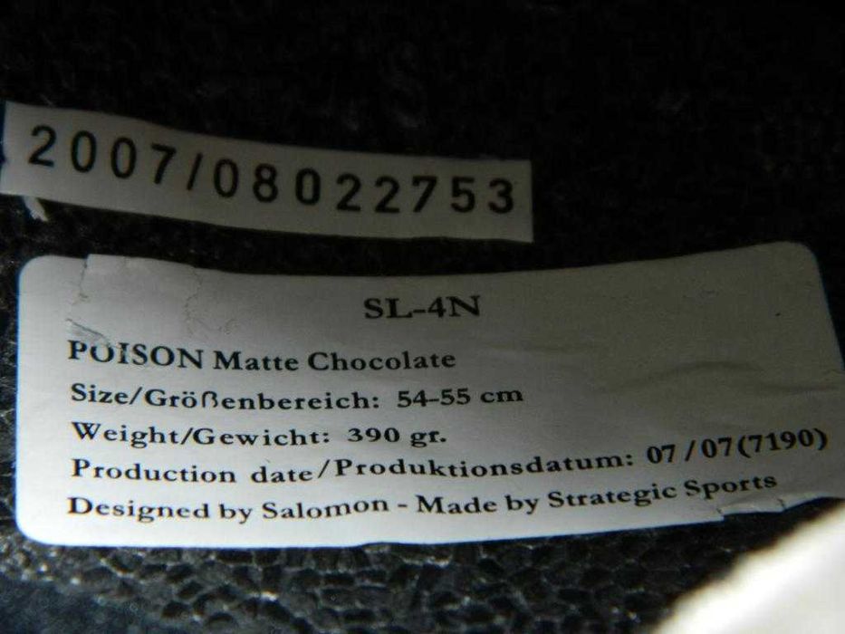 Горнолыжный шлем Salomon размер  54-55 см