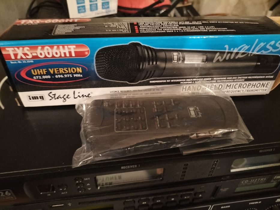 Odbiornik wielokanałowy wzmacniacz CD stageline monacor