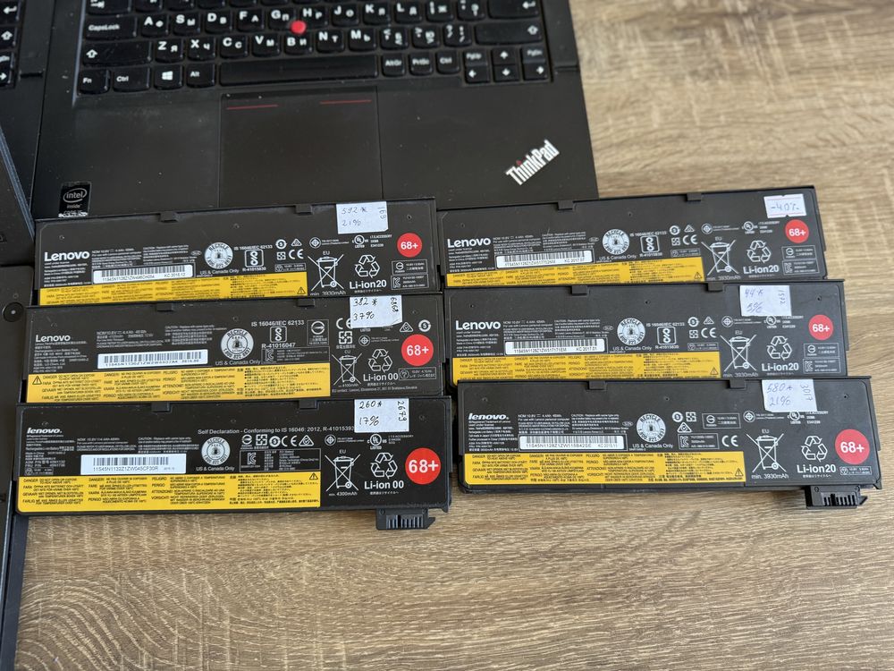 Lenovo X240 X250 X260 X270 X280 розбірка запчастини Разборка