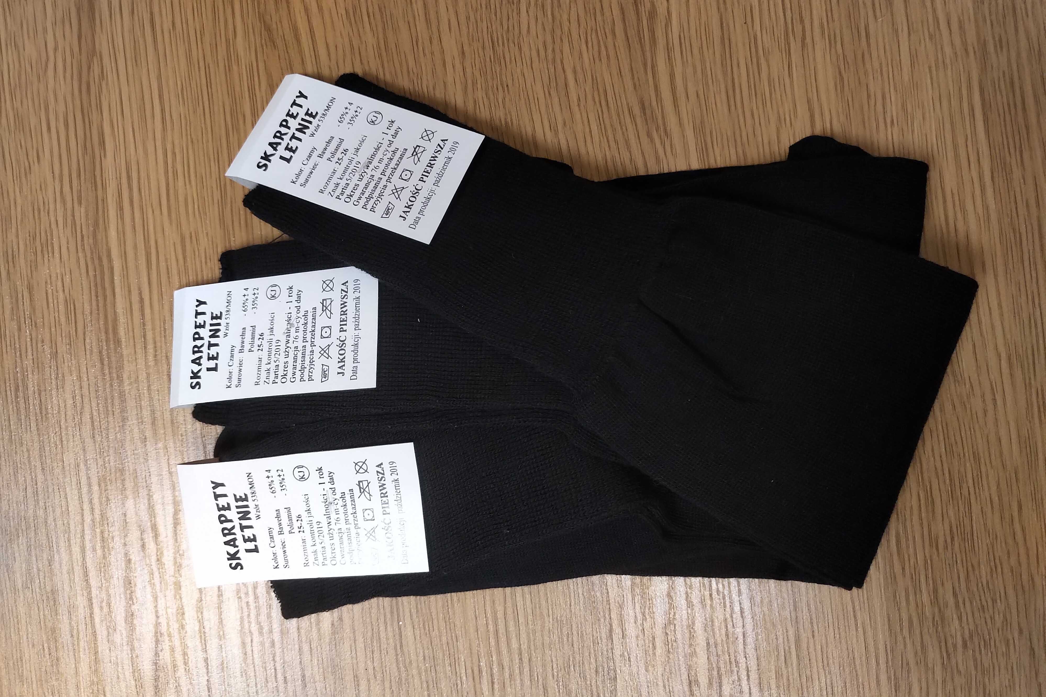 Skarpety letnie wz 538 i 539 MON 3 szt.