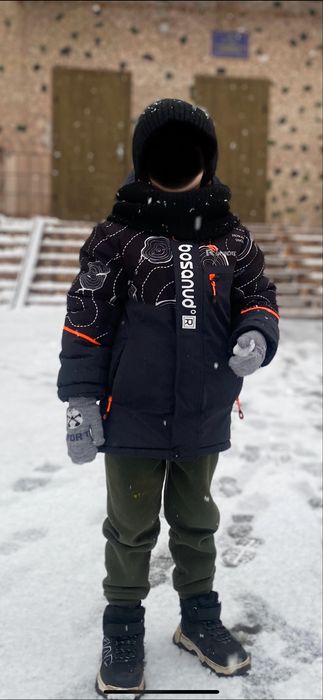 Куртка зимова хлопчик
