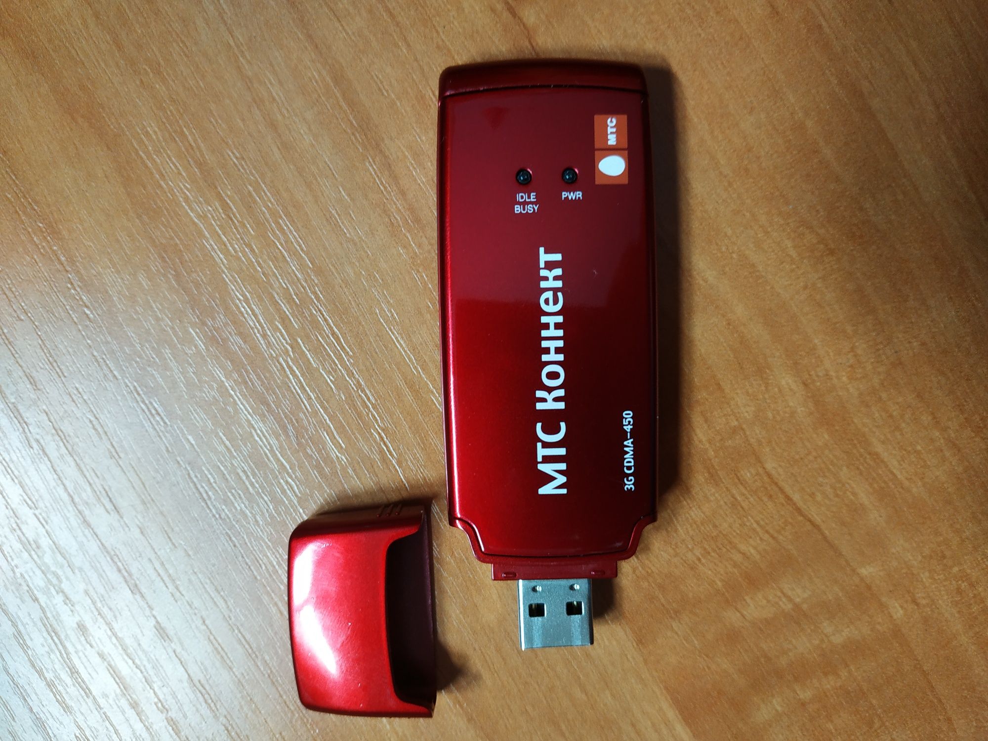 Модем МТС Коннект 3G CDMA_450 ADU_510A