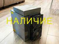 НАЛИЧИЕ! Antminer S17, S17 Pro 53-56T Обмен