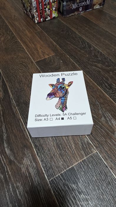 Пазли, puzzle, дерев'яні пазли, луна, жираф