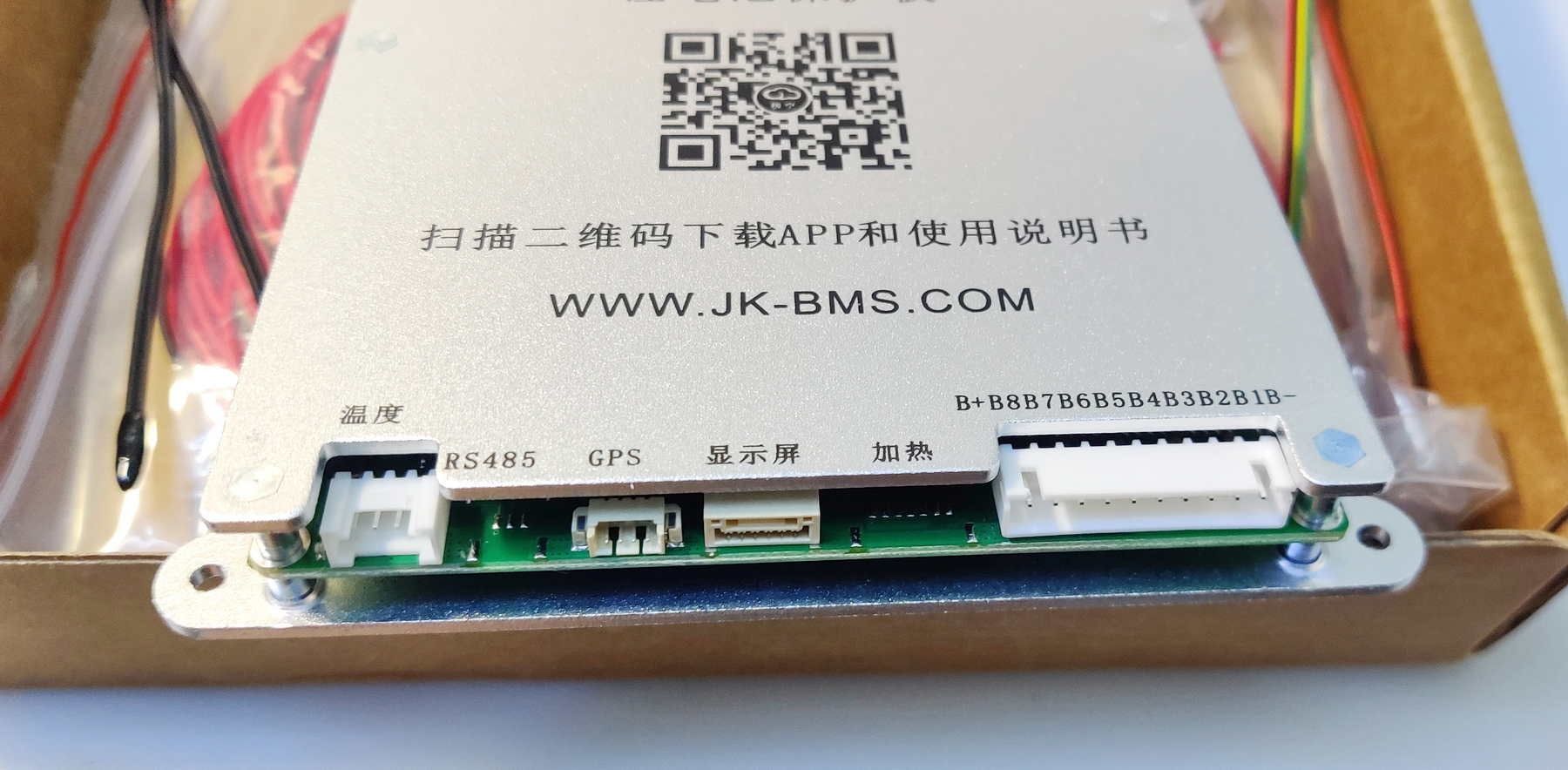 Смарт BMS JiKong Lifepo4 Li-ion JK-B1A8S20P 3s-8s 200А 1A