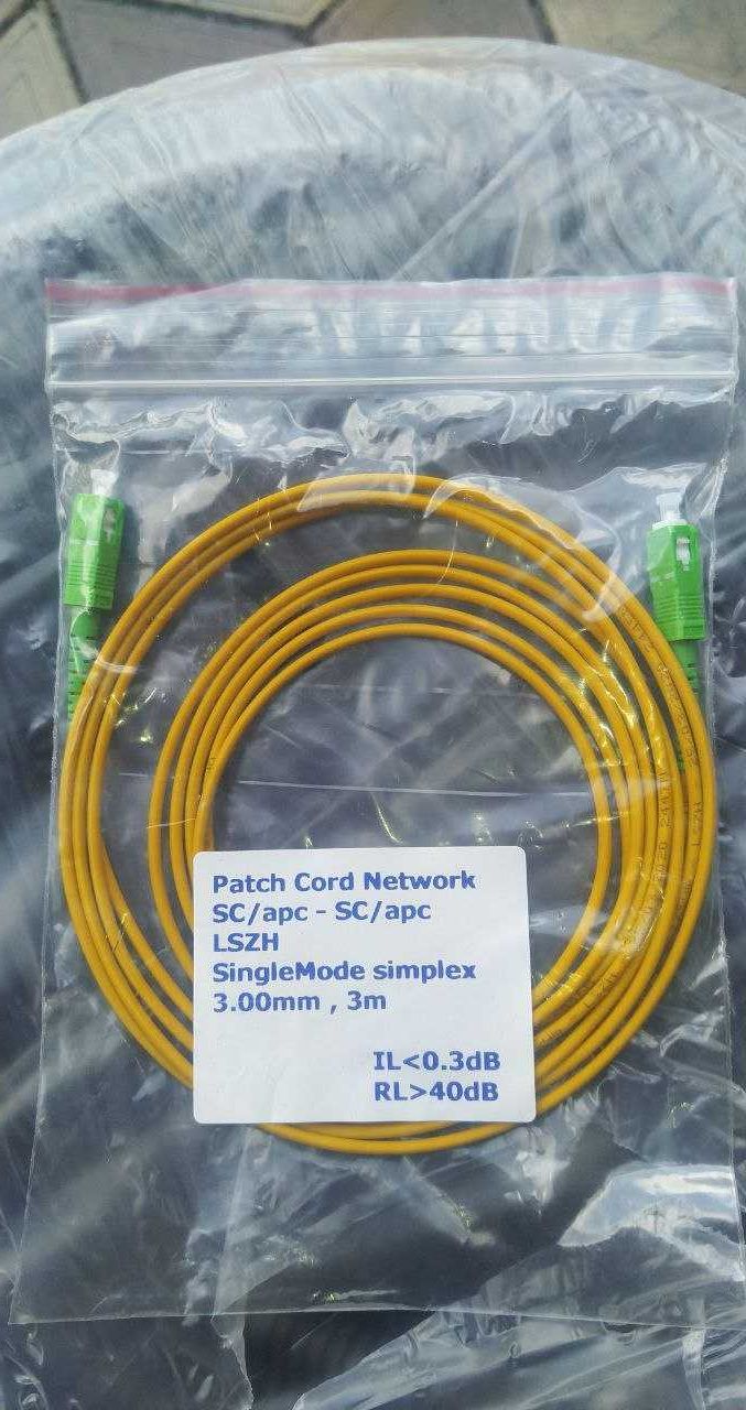 Кассета S300, Зажимы H3, Патчкорды Муфты Пигтейлы