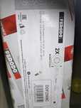 Jogo Discos FerodoTraseiros CITROEN C4 Picasso/GrandPicasso