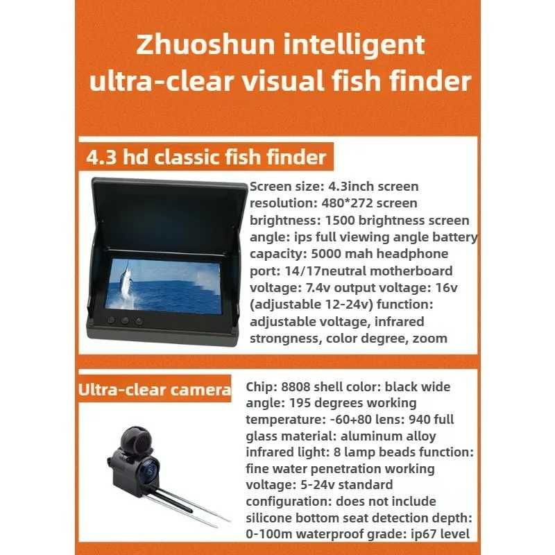 Fish Finder Lokalizator ryb kamera wyświetlacz LCD 4.3