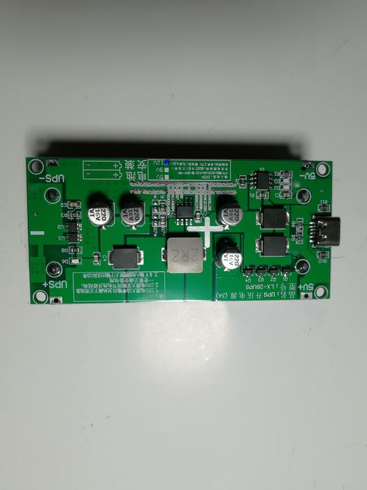 В наявності .Міні упс для роутера і не тільки .