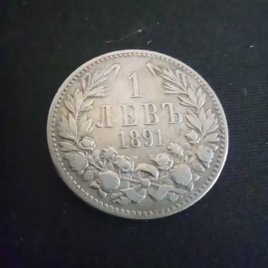 3 moedas de prata - Bulgaria