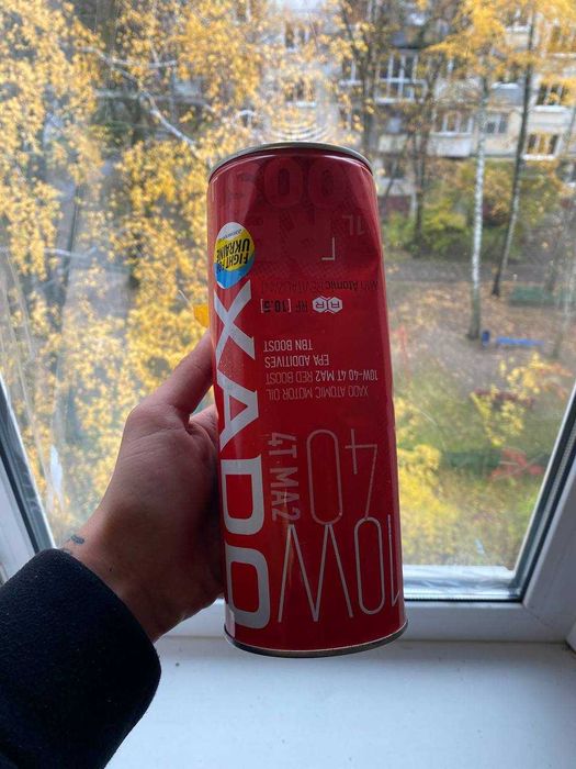 синтетичний, низький кукурудзи моторного олії XADO