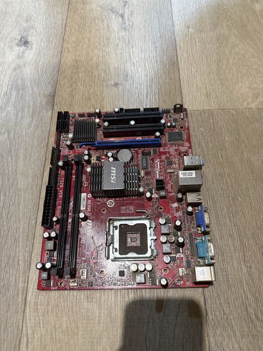 Материнська плата MSI G31TM-P21