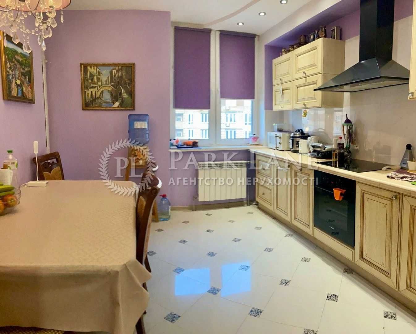 ТЕРМІНОВО! Продаж 3К. Григоренка Петра 22/20, Позняки.