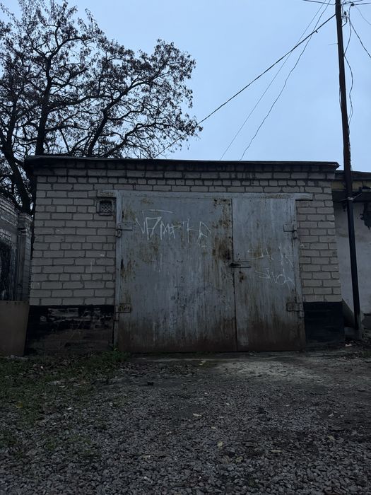 Продам гараж. Покровский район, Уфимская цлица