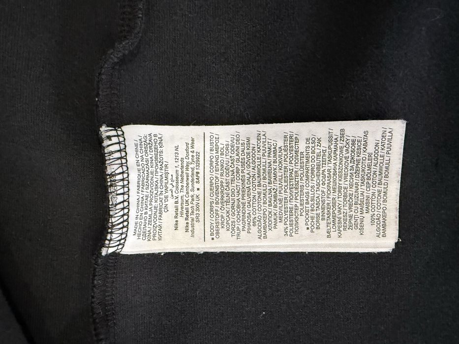 Чоловіча толстовка Nike