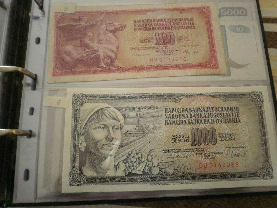 JUGUSLAVIA 14 Notas, 10 NÃO CIRCULADAS e 4 muito bom estado ver fotos