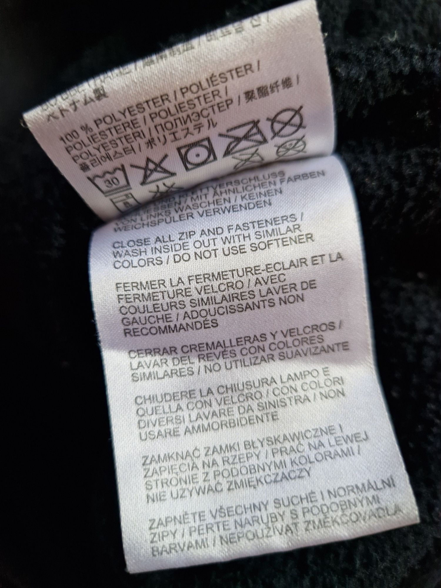 Флисовая кофта флиска Jack Wolfskin Размер XXL (XL)