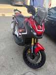 Honda X-ADV 750 cc